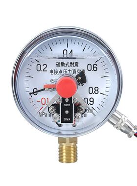 极速。YaNXC-100 -0.1-0.9MPa 抗振电接点 耐震磁助式真空电接点