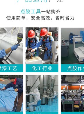 极速不锈钢储水压力桶活塞压力罐气D缸奶油储胶桶矽胶灌胶点胶机