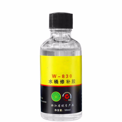 极速胶补漏胶透明防水胶p水桶厂胶PC矿泉水桶修补胶补针眼裂缝50M