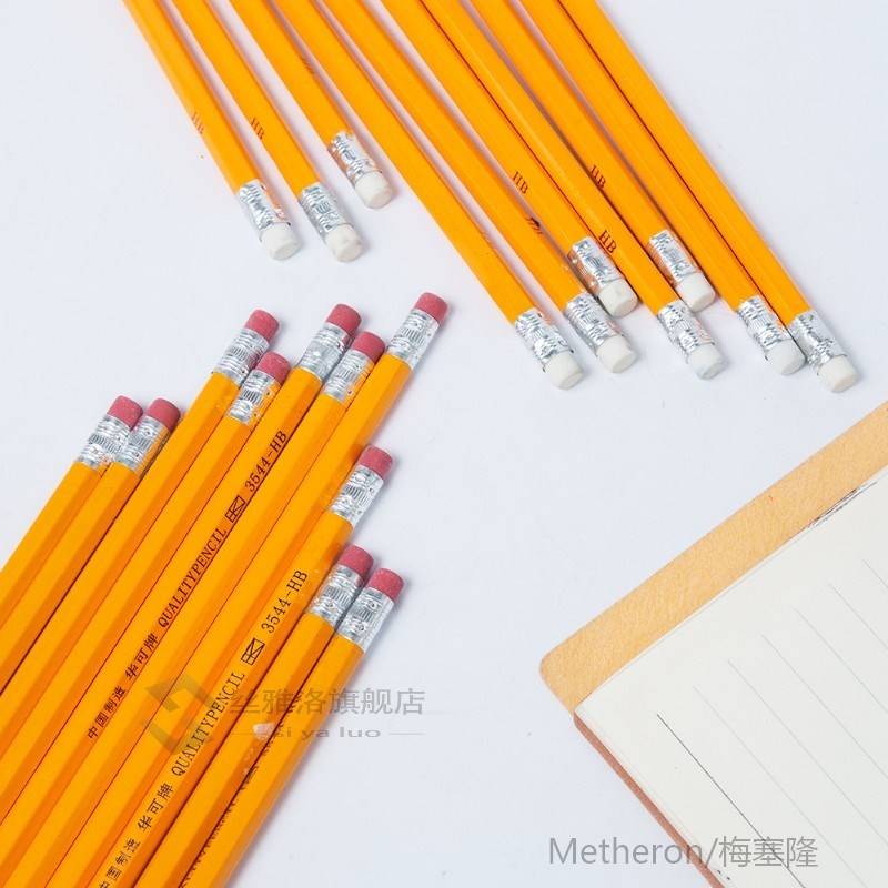 极速10pc Yellow Wooden Pencl wth Eraser HB Standard Pen.cl S