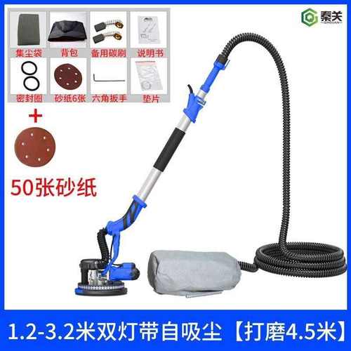 极速无刷超轻墙面打磨机砂纸机腻子E无尘砂光机电动打沙子皮机万