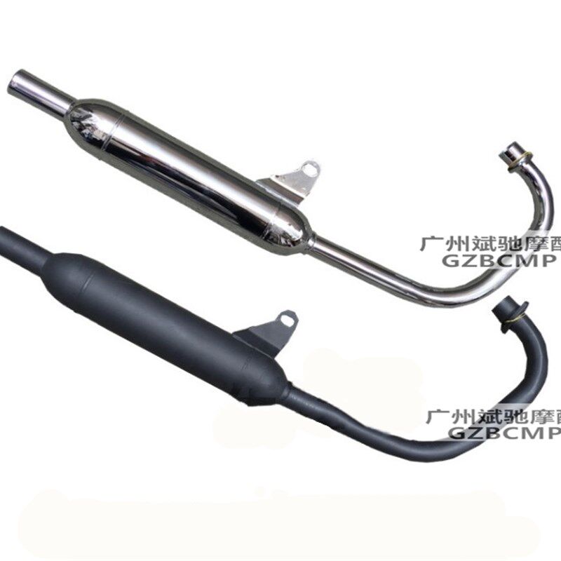 极速摩托车排气管适用于CG125WY125-A复古改装S排气管 鱼雷回压消