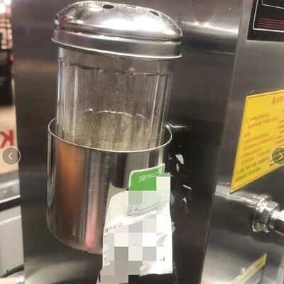 极速肯饭厅用不锈钢小件超大撒粉罐25I孔透明撒粉罐支架磁吸器具