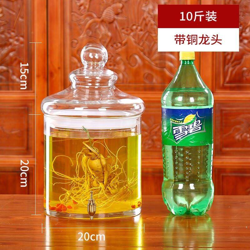 新品志方益酒坛玻璃泡酒瓶口径t20CM酿酒设备15斤20斤30斤40斤泡图片