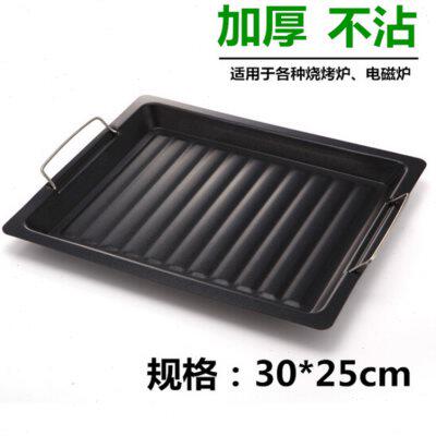 新品韩式烧烤盘烤肉锅长方形不沾C锅烤肉盘小号煎盘铁板烧铁板家