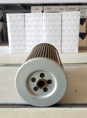 极速适用于泰山1300p拖拉机液压油滤芯滤清器 直径9厘米,高度19厘