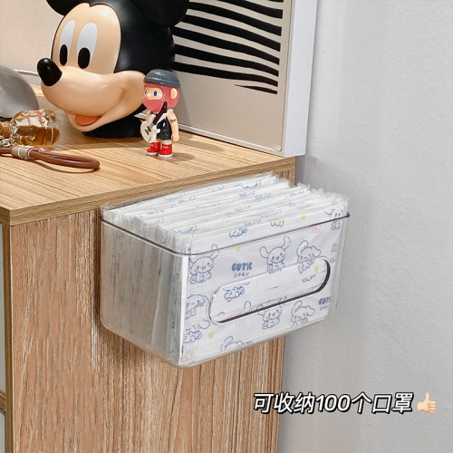 新品门口免打孔口罩收纳盒家用z玄关一次性便携儿童口鼻罩防尘存