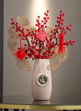 新品发财b果红果摆件福桶花瓶客厅插花电视柜乔迁新居礼品2023新