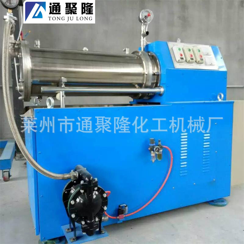 新品5L-50L卧k式砂磨机 油漆涂料悬浮剂砂磨机 高粘度卧式防爆砂图片