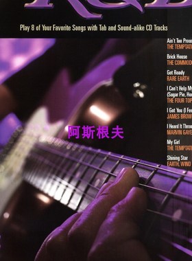 极速Guitar Play Along Vol.15 IR&B 节奏蓝调吉他独奏曲谱+音频