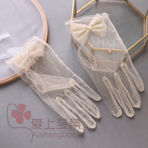 新品新娘手套结婚l纱手套蕾丝手套香槟色婚纱短款手套影楼拍照配