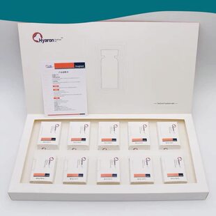 新品BeautyMALL 1 Pack Of 10 PCS Hyaron Sodium HyaluVronate W