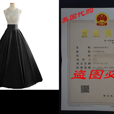 极速HEIMO Womens Sequins Keyhole Back Evening Ball GYown Be