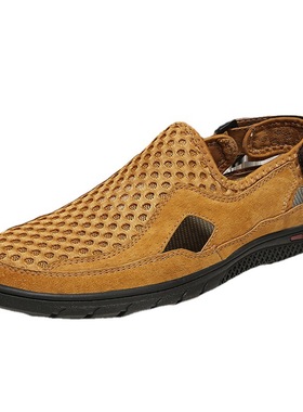 极速Y10 Hollow Sandals Men 2021 SumEmer Outdoor Leisure Shoe