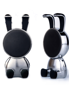 极速奥迪专用车载A1n/A3/Q2L/Q5l无线充电手机导航支架圆形出风口