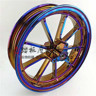 极速RPM轮毂电动车摩托车r改装劲战骠骑BWS鬼火小牛N1战速12寸电