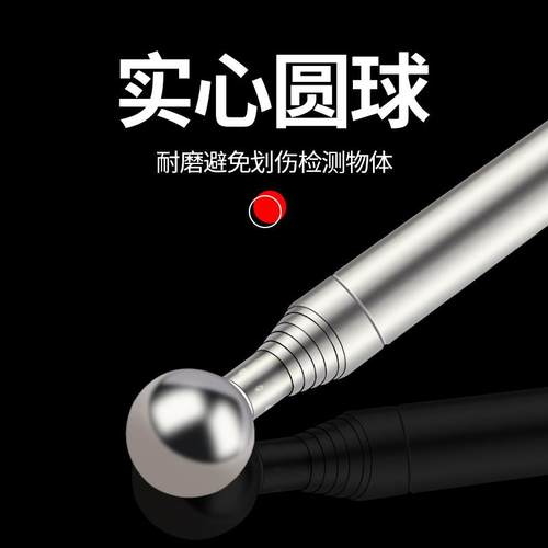 极速敲击地砖新房伸缩加粗瓷砖空鼓锤检验锤响Q鼓多功能验收房楼