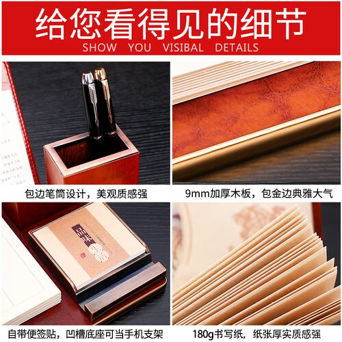 新品皮质台历定制2025年桌面日历摆F件摆台新款蛇年商务复古周历