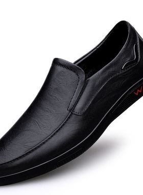 极速2023 man loaferos shoes for men casual big size 45 46 fa