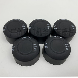 极速适用a于宝马F900XR F900R/R1250GS/ADV/F750/F850GS一键启动