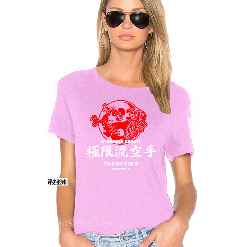 极速New Kyokuigen Karate Takuma Ryo Sakazaki King of Fighter