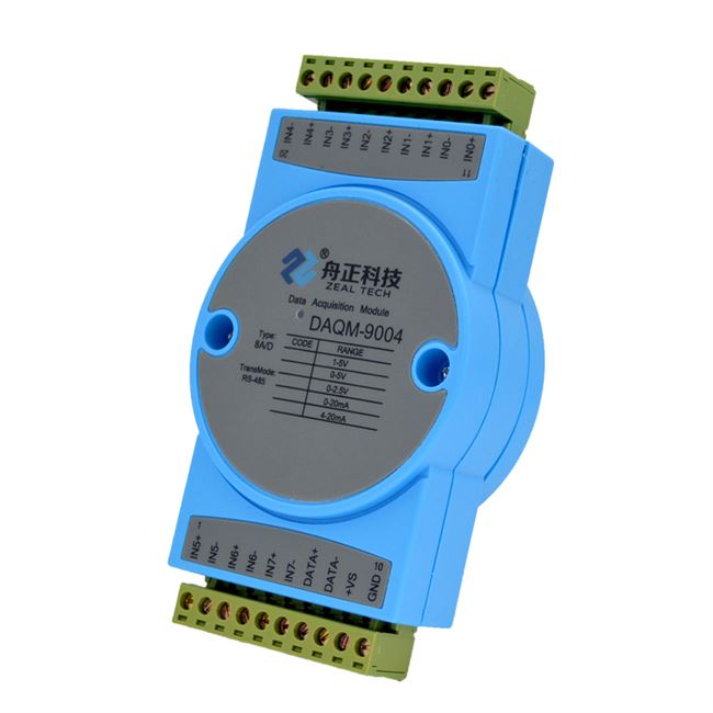 极速新品模拟量采集模块rs48r5数据采集器0-5v电压电T流4到20ma输