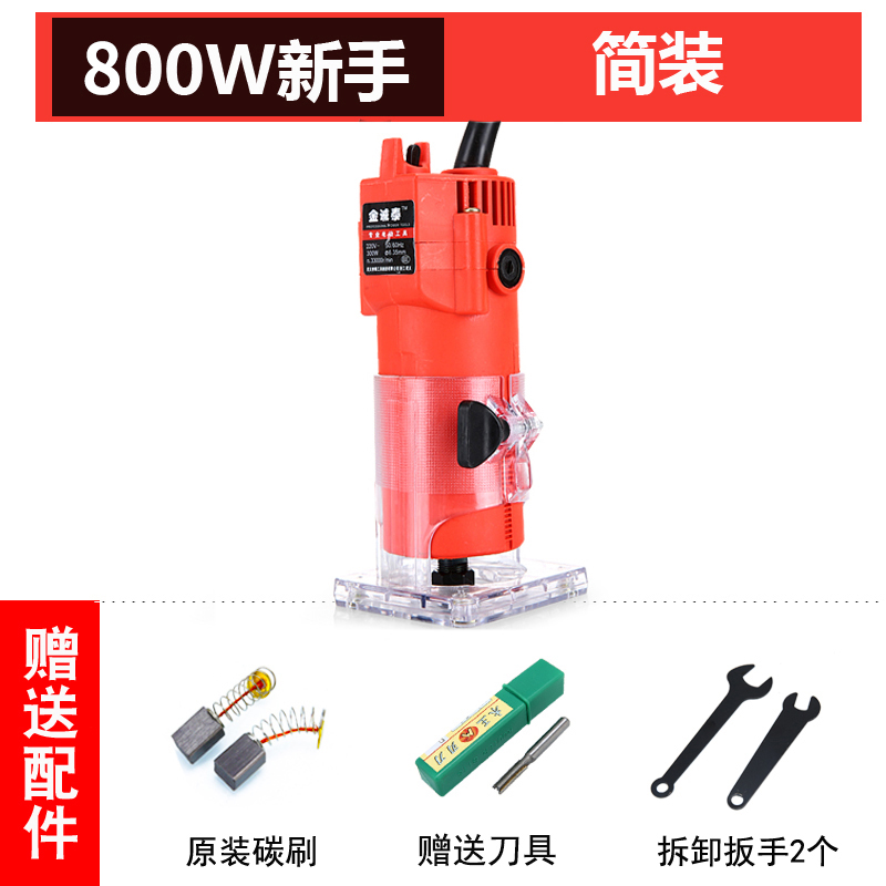 极速新品新品a修边a机铝塑板开槽C机多功能电木铣雕刻锣机工业级