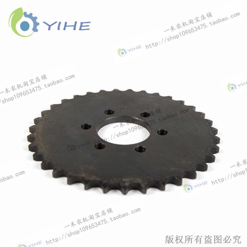 极速奇瑞谷王35齿链n片 齿轮链片 链条轮 小麦联合收割机 一禾农