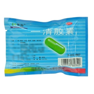 康弘 一清胶囊 0.5g*20粒/袋