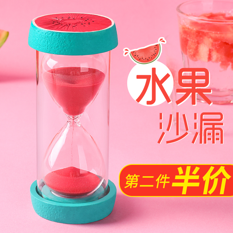 沙漏计时器儿童防摔时间30分钟摆件创意家居装饰礼物漏沙斗流沙瓶