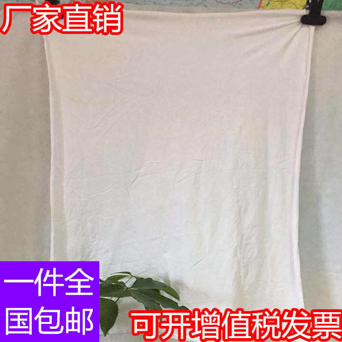 白色碎布擦机布全棉工业抹布大块布头纯棉揩布吸水吸油清洁不掉毛,家庭/个人清洁工具,抹布,淘宝优惠券,粉丝福利购,淘宝优惠卷