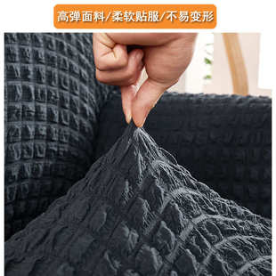 通用沙发垫弹力罩布布艺 沙发套罩全包卍能套懒人全盖沙发罩四季
