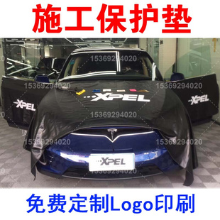 施工保护套机盖布车门垫广告布定制logo 汽车贴膜音响改装 360安装