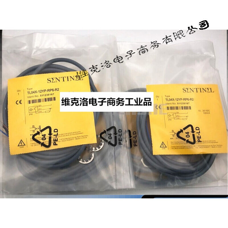 接近开关TL04X-12YP-RP6-R2非埋入PNP常闭电感式传感器24V