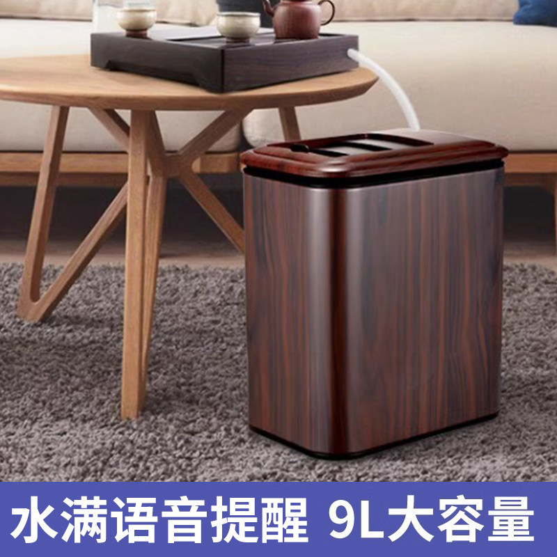 家用不锈钢茶水桶新中式木纹风格