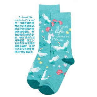 wants life me飞鹤图案中筒女袜RH 舒适棉质At least