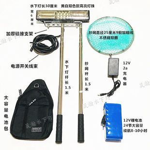 强光防水夜晚12V200瓦黄白双色透镜高亮下水 水下照鱼专用灯升级款