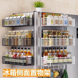 冰箱侧面收纳挂袋厨房多层多功能家用用品大全侧壁保鲜膜收纳架