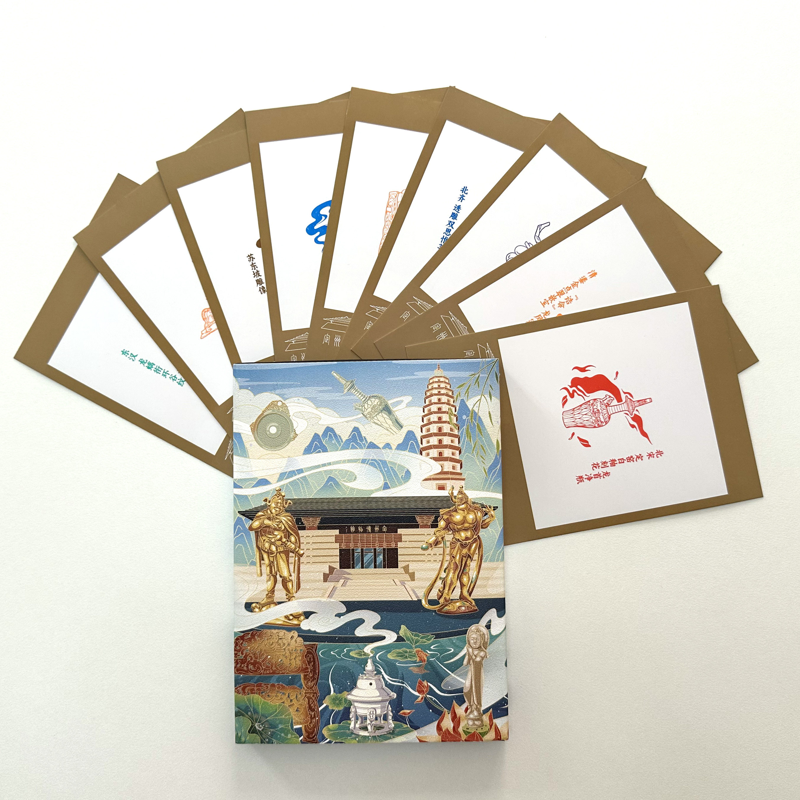 定州博物馆九宫格拼图印章盖章集章卡套盒MUS纪念明信片文创收藏