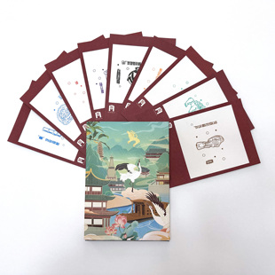 张掖博物馆MUS九宫格拼图印章盖章集章卡套盒MUS纪念明信片文创