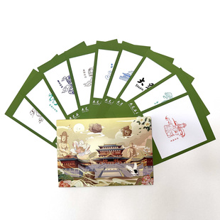 重庆大足石刻MUS盖章拼图印章集章卡套盒纪念明信片套盒文创收藏