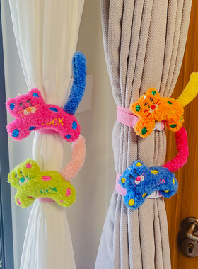 创意卡通窗帘绑带简约现代窗帘扣猫咪公仔儿童房男孩女孩卧室百搭