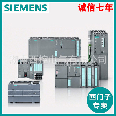 CPU226 6ES7216-2BD23-0XB8