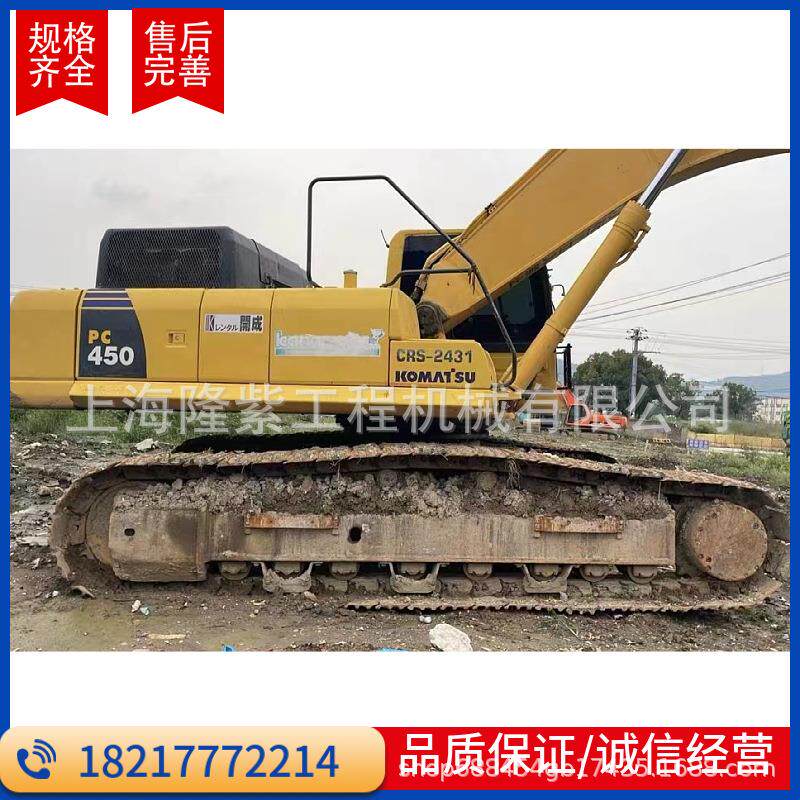 KOMAT,SU挖机PC450DL挖掘机械 二手全地形挖掘机 专业出口