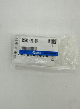 SMC原装SS5Y3-20-05/06/07/08/09/10/11/12/13/14-5通电磁阀