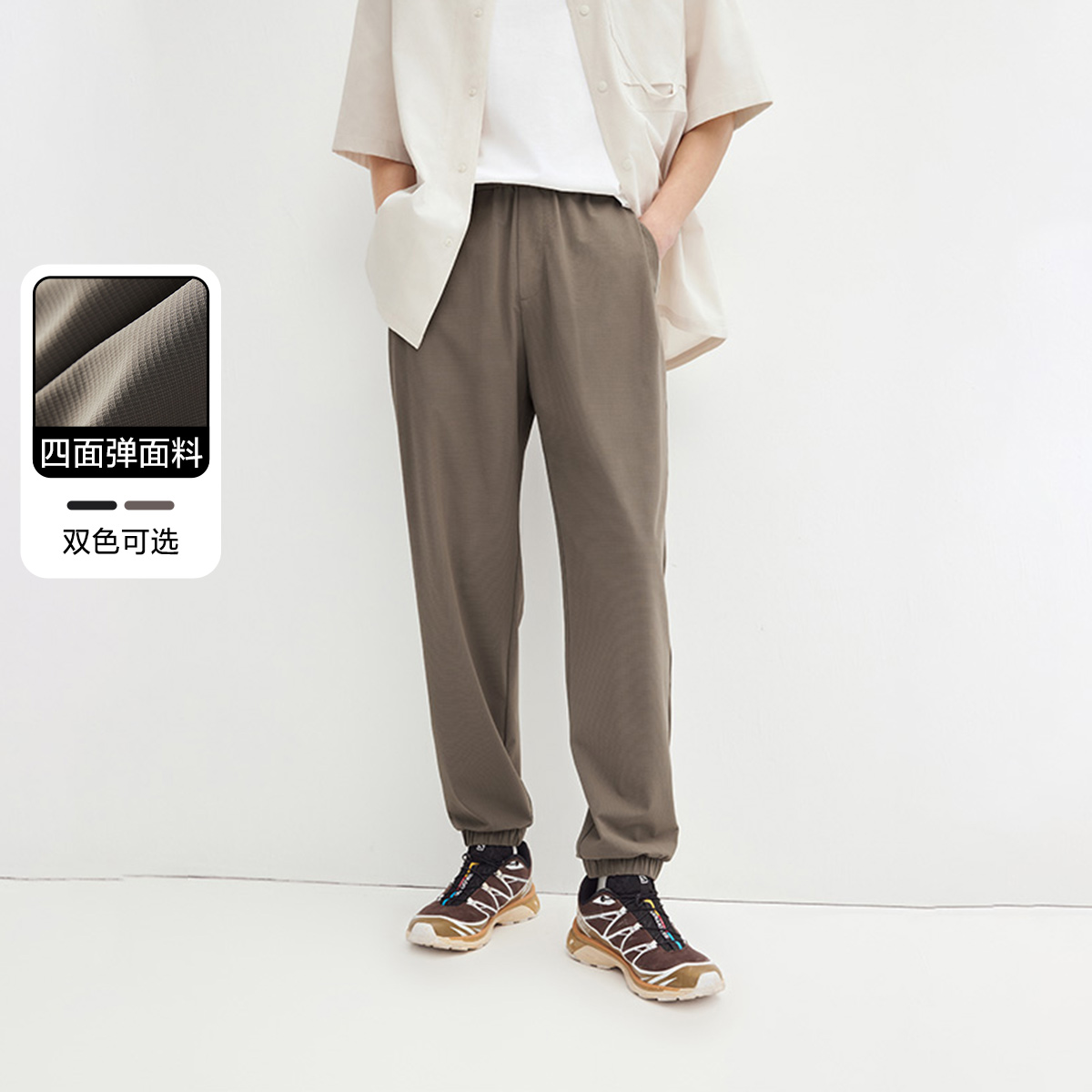 太平鸟男装 休闲裤潮牌束脚锥形裤洋气阔腿长裤