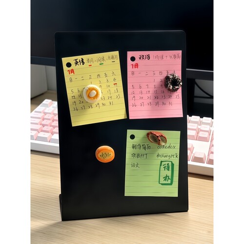桌面神器！办公室磁吸留言板便利贴备忘录记事立式铁艺DIY打工族