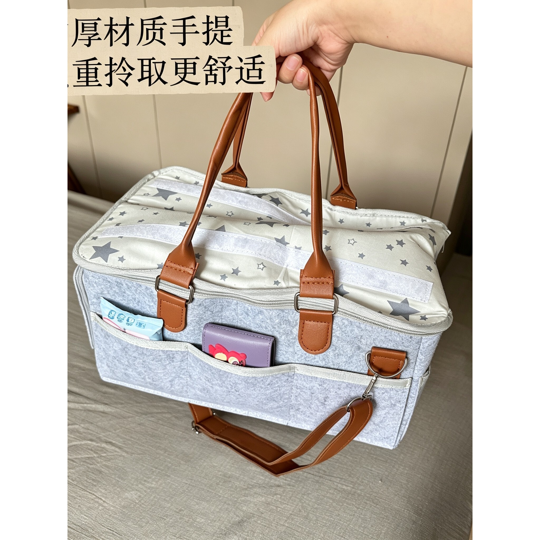 带盖防尘!孕妇入院待产收纳包毛毡收纳袋尿片袋可折叠储物包母婴