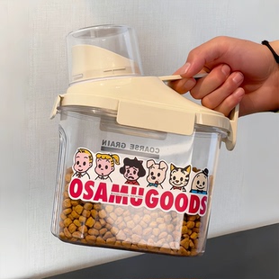 猫粮储存桶狗粮桶密封防潮防虫储粮桶食品级五谷杂粮收纳盒大容量