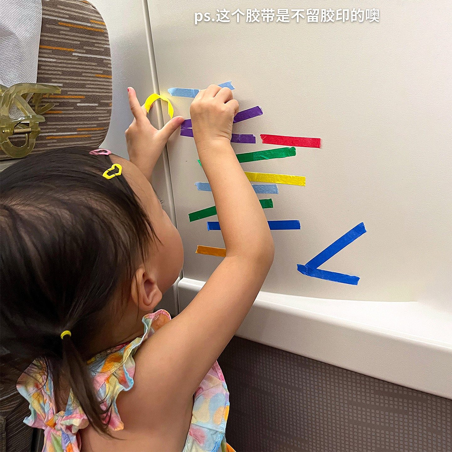 A must-have tool for taking care of kids on high-speed rail! Girl milk foam machine, time toy, little month-old baby, travel, long-haul flight, handcrafted di thumbnail 3
